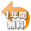 atsoho_merit5.png